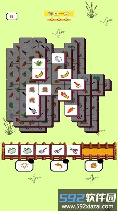 烧脑大作战经典版最新版截图3