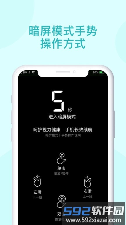 青葫芦读书官方版截图2