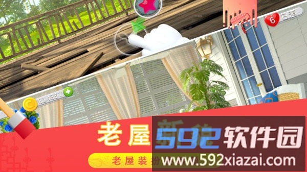 糖果消消乐正版截图3