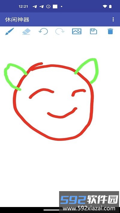 休闲神器绘画截图2