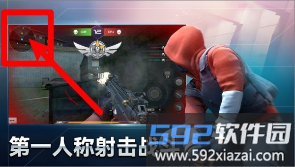 反恐狙击精英来咯