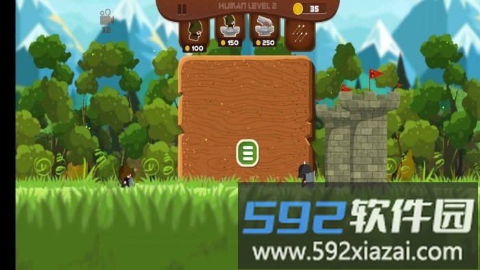 火力小分队游戏截图4