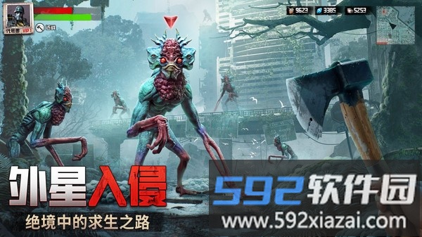 破晓的曙光截图4