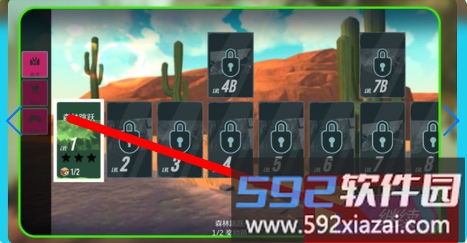 运动我贼6