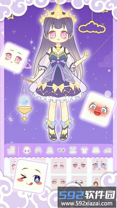 托卡小镇少女屋游戏(改名托卡世界少女屋)截图2