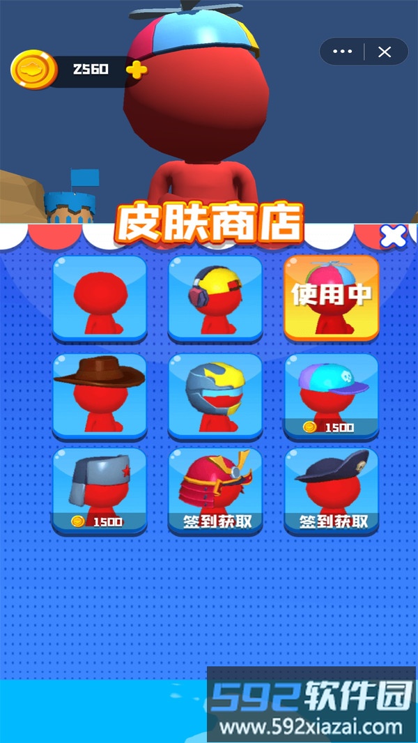 我炮打的贼准截图5