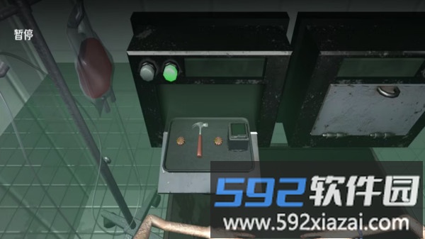 活到最后时刻截图1