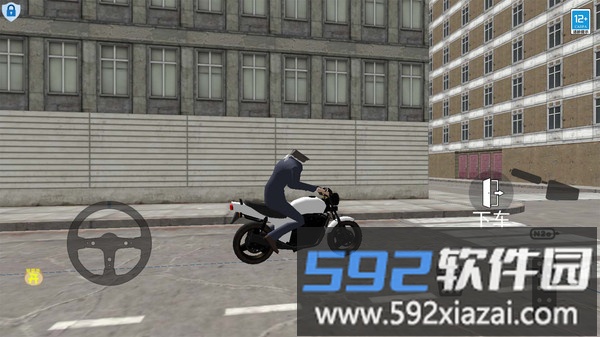 马桶人大冒险截图3