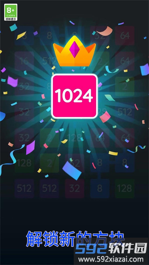 2248截图1