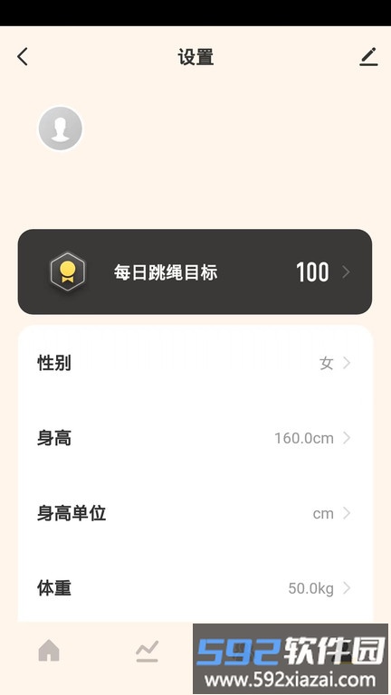 咕品官方版截图3