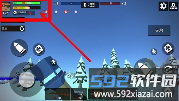 战地之像素枪王