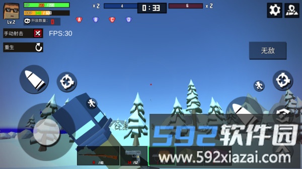 战地之像素枪王截图1