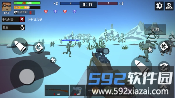 战地之像素枪王截图2