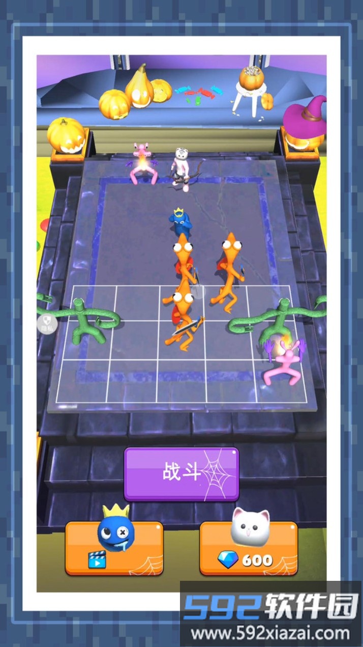 狂暴小兽乐园