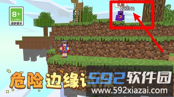 拥挤火柴人奔跑