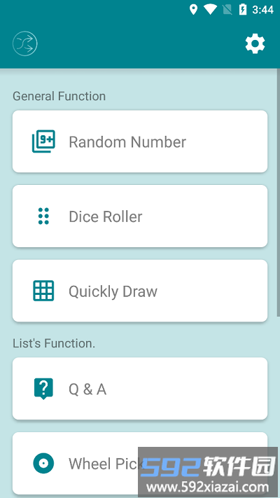 random box随机工具箱app截图1