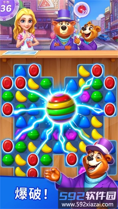 糖果拼图乐小游戏(candy puzzlejoy)截图1