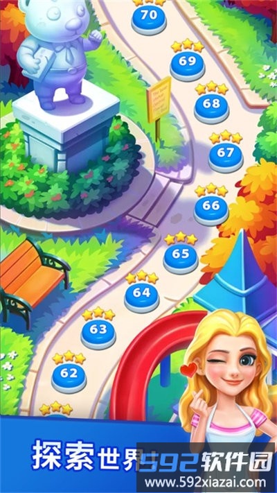 糖果拼图乐小游戏(candy puzzlejoy)截图2