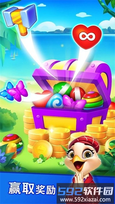 糖果拼图乐小游戏(candy puzzlejoy)截图3