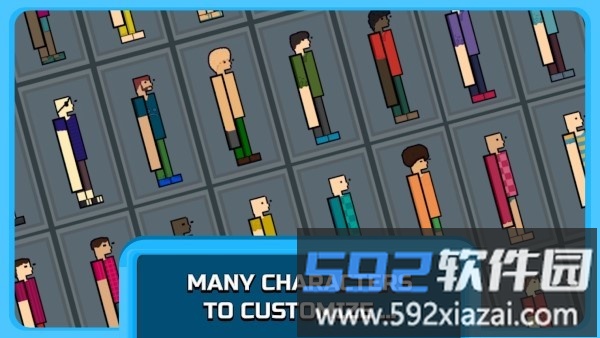 奇葩排球游戏(wacky volleyball)截图3