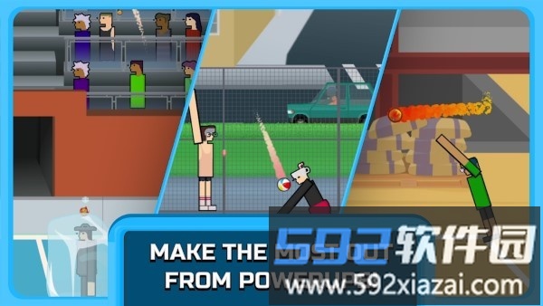 奇葩排球游戏(wacky volleyball)截图4