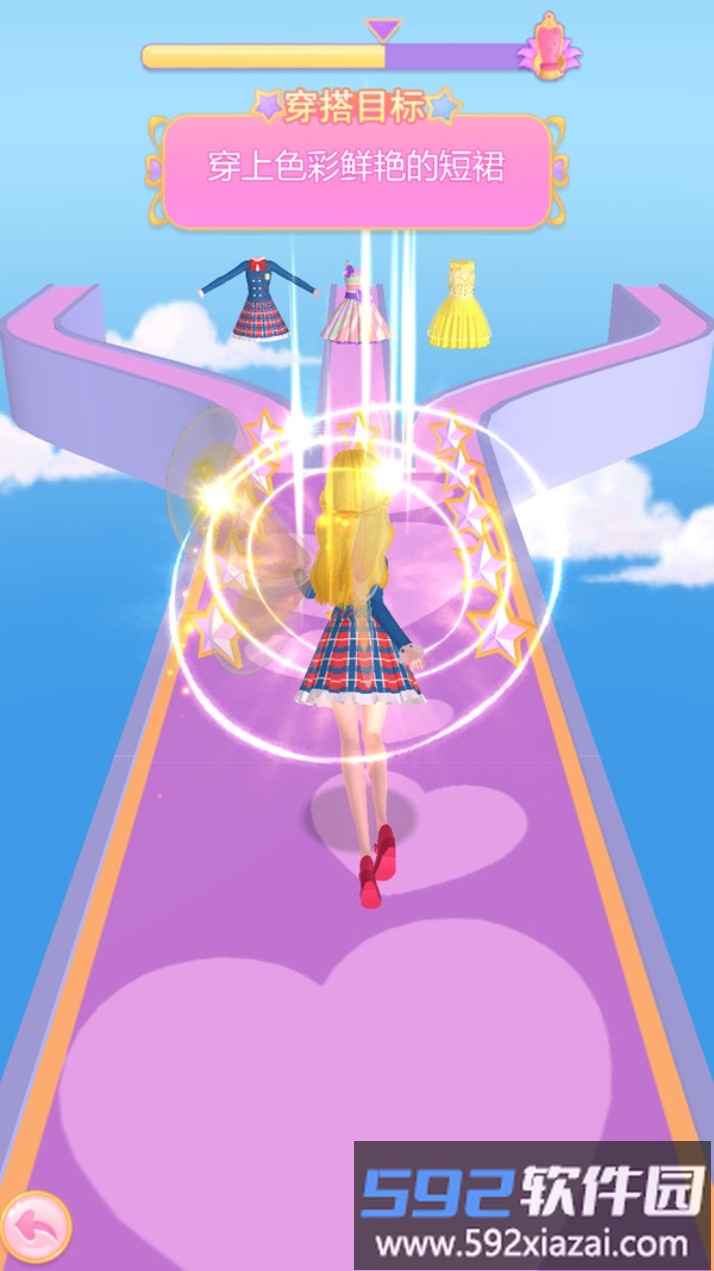 珠珠之星空守护者截图2