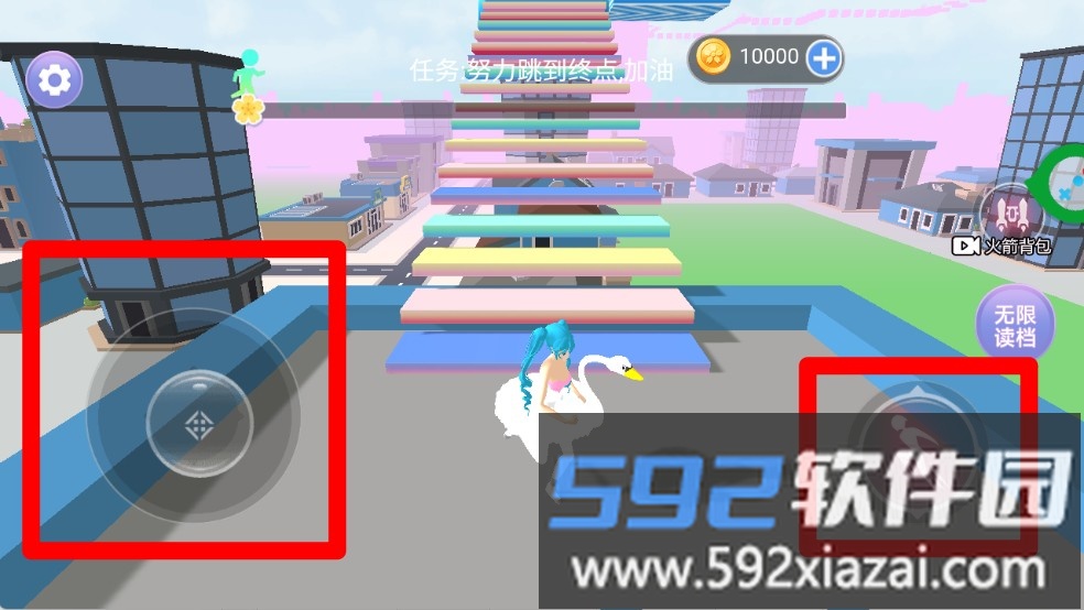 小姐姐跑酷挑战