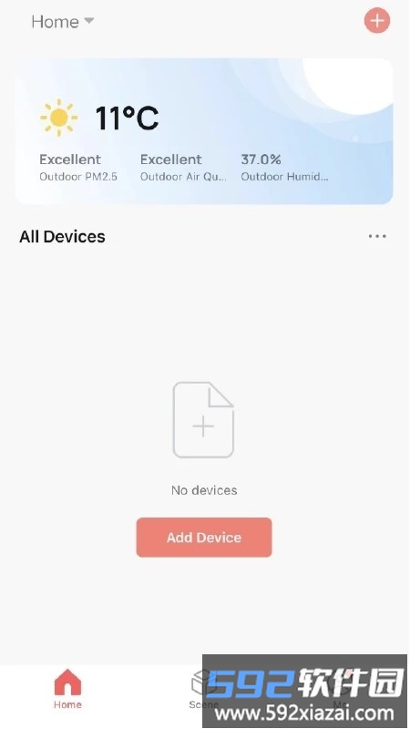 designnestsmart智能家居app截图2