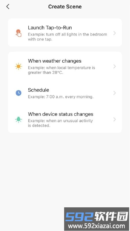 designnestsmart智能家居app截图3