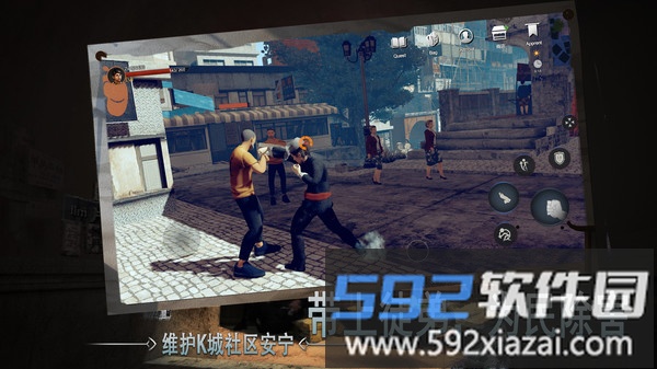 门徒APP