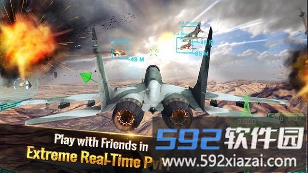 王牌战机现代空战最新版截图1