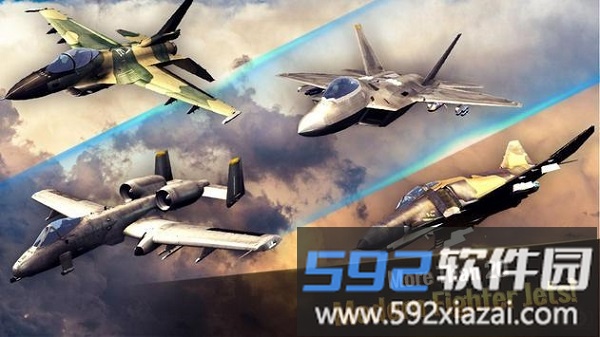 王牌战机现代空战最新版截图2