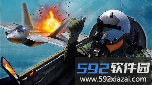 王牌战机现代空战最新版截图5