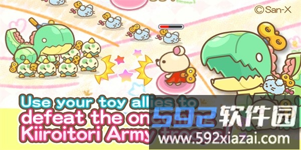 玩具英雄大作战最新版(rilakkumatd)截图1