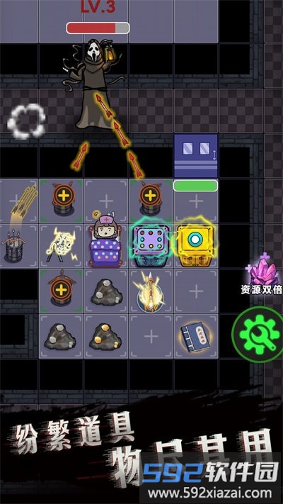 诡异医院联机版截图3