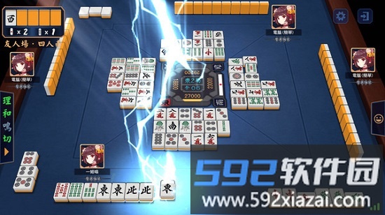 雀魂majsoul官网入口截图1