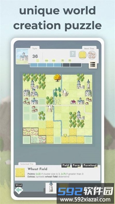 方谷最新版(square valley)截图1