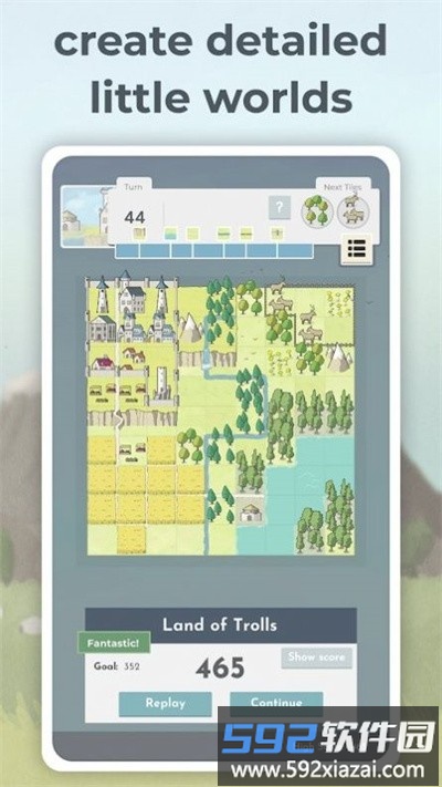 方谷最新版(square valley)截图3