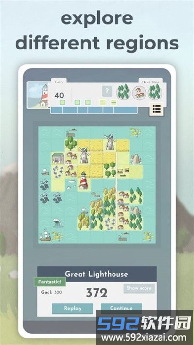 方谷最新版(square valley)截图4