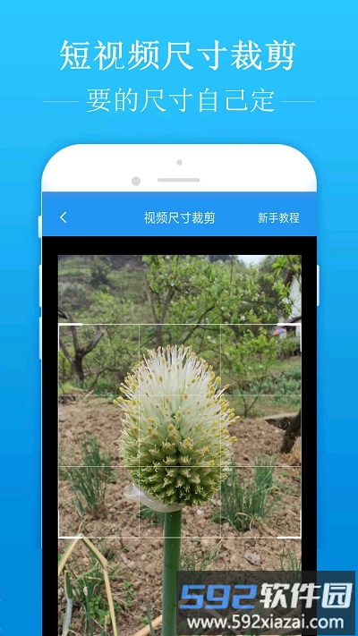 去水印吧官方版截图2