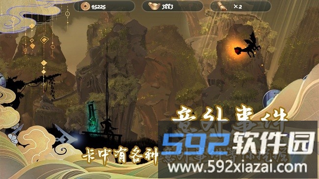 剑之怒官方版截图3