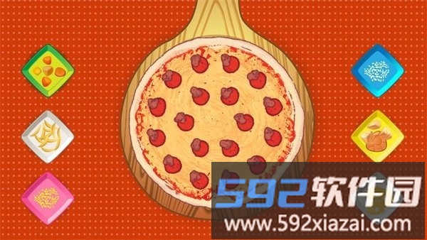儿童披萨大师手机版截图2