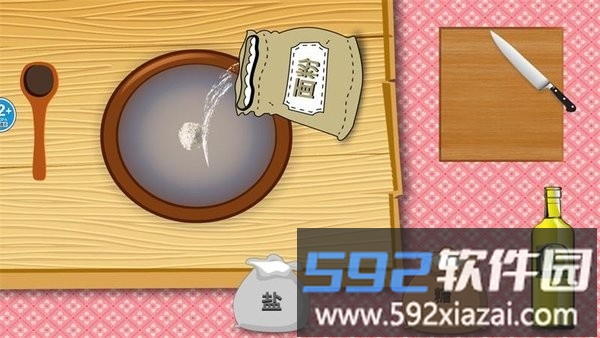 儿童披萨大师手机版截图4