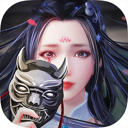 凡人飞仙传官方版
