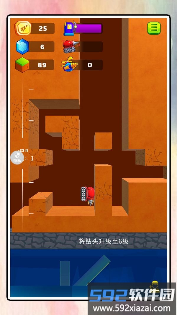 挖掘机西部联盟截图4