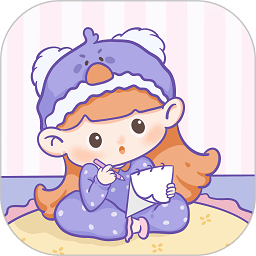 小贝记账官方版
