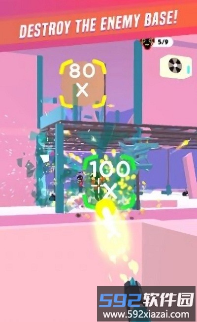 乘法门枪手手机版(multiplier shooter)截图1