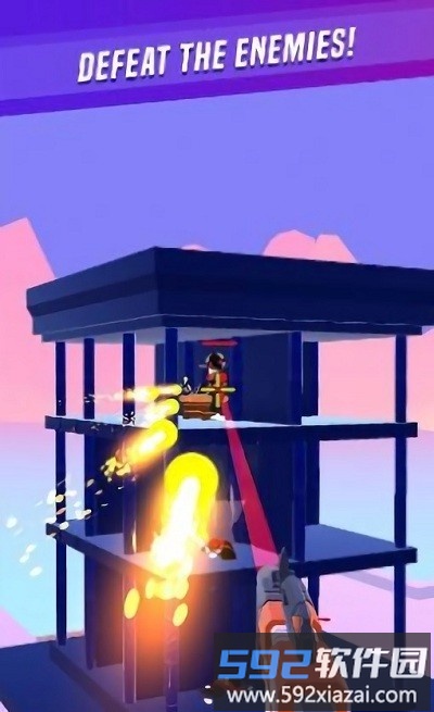 乘法门枪手手机版(multiplier shooter)截图2