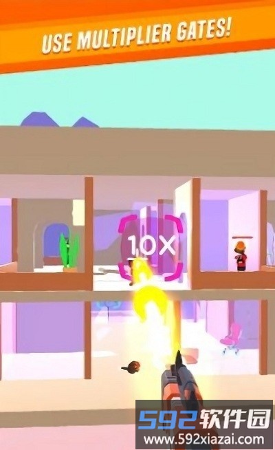 乘法门枪手手机版(multiplier shooter)截图3