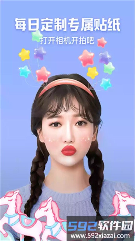 甜心相机软件截图1